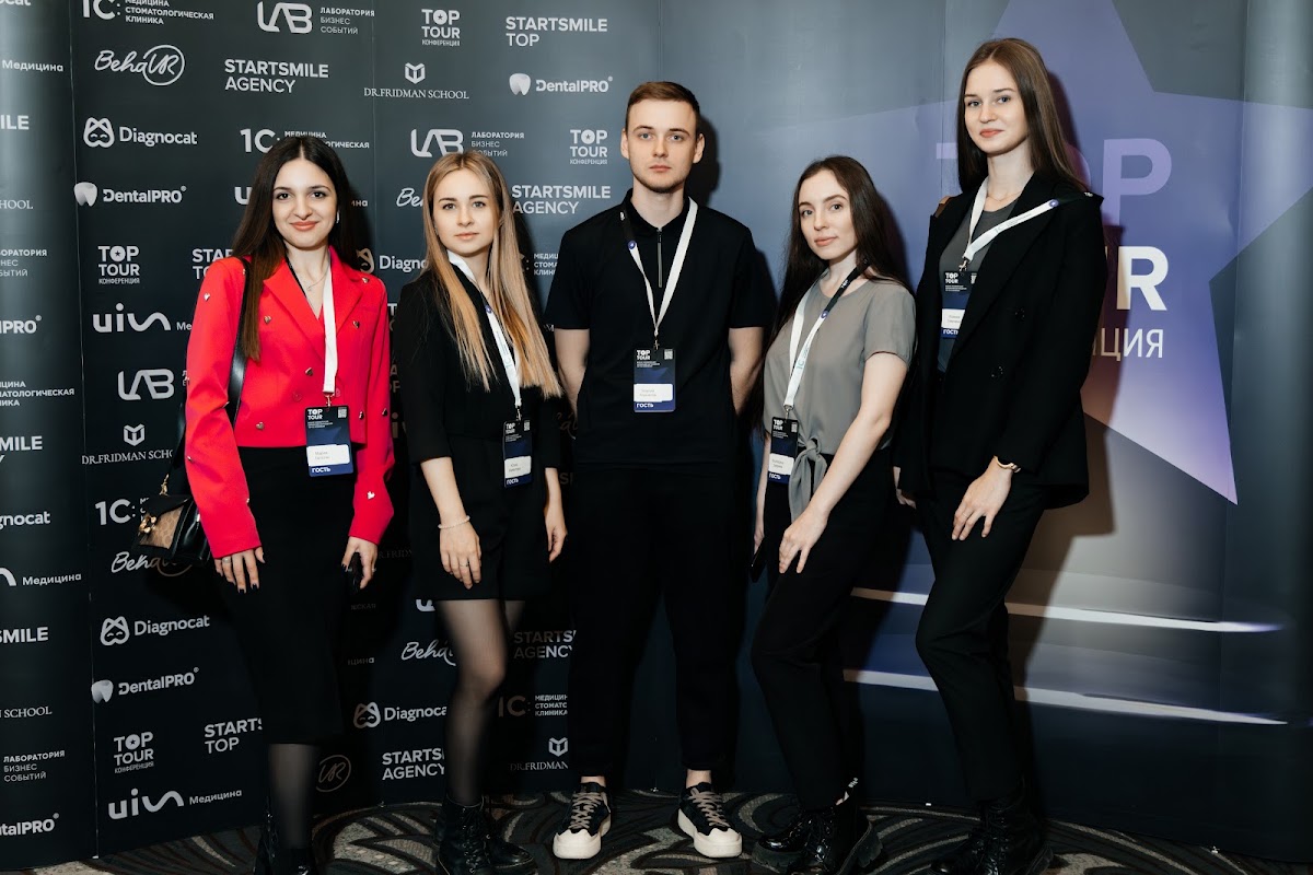 Конференциях стоматологических клиник в отеле LOTTE - Самара