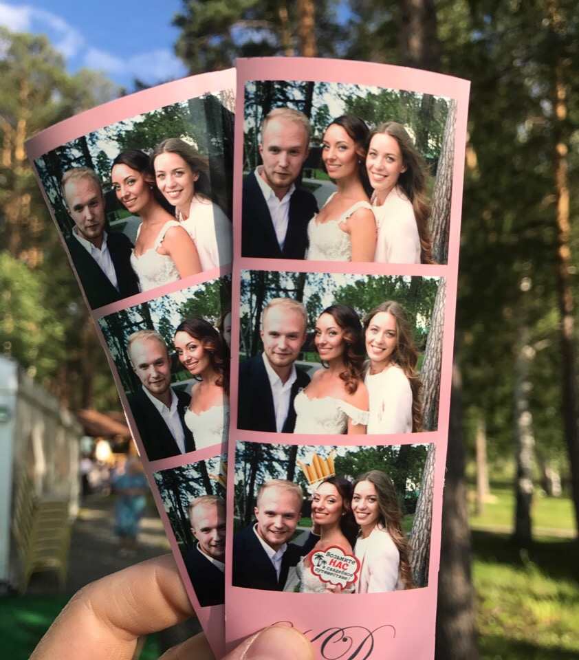 Happy Photo