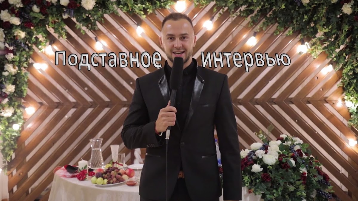 Видео галерея