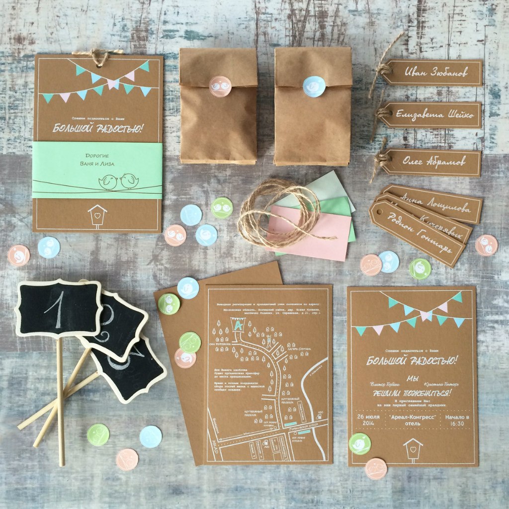 Encore Decor — кадр 3 из 16