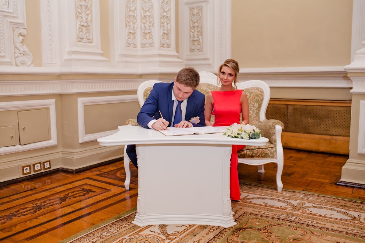 Каролина и Евгений