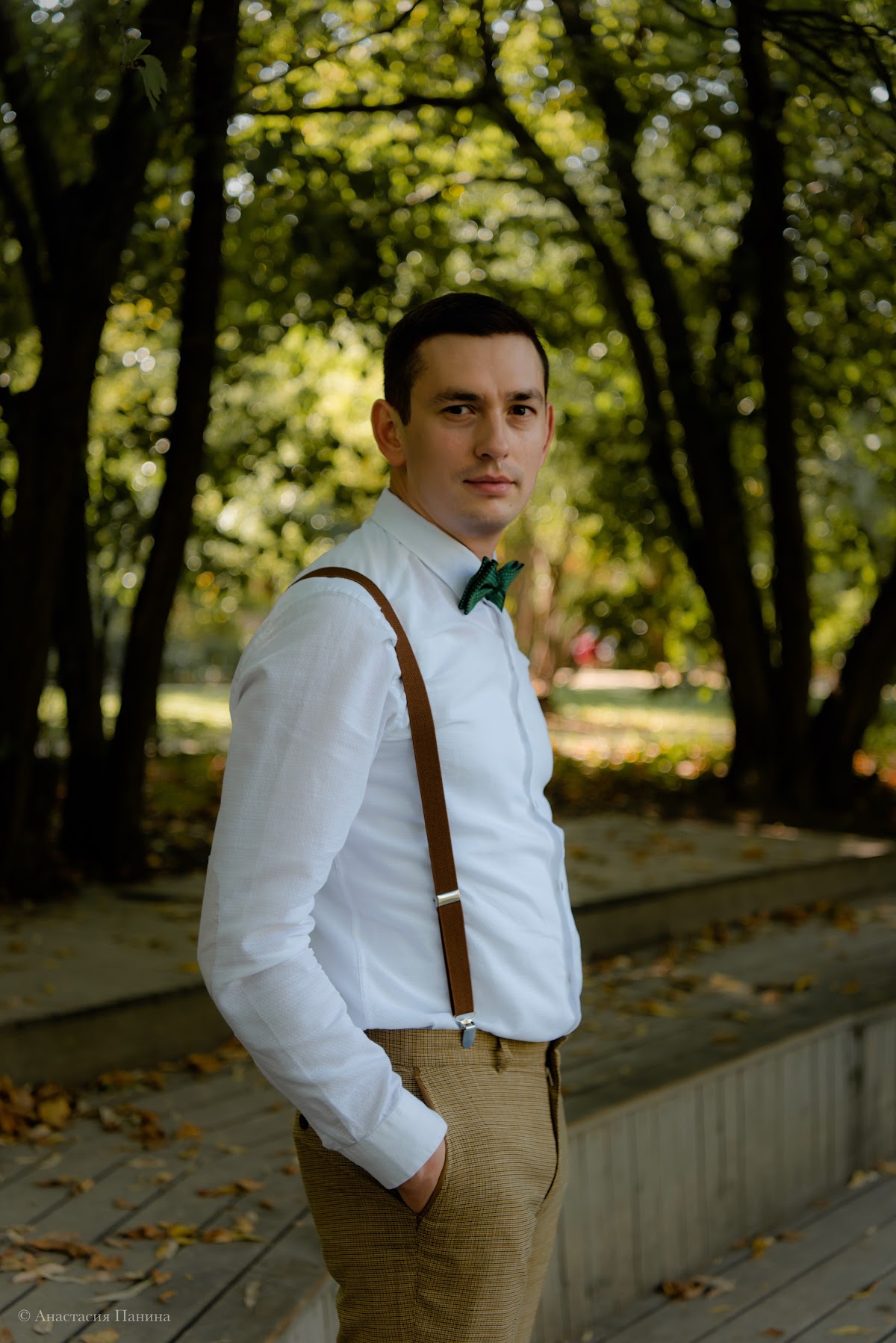 Алия и Юрий