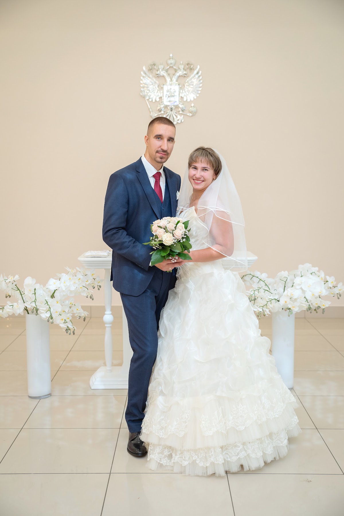 Екатерина и Алексей