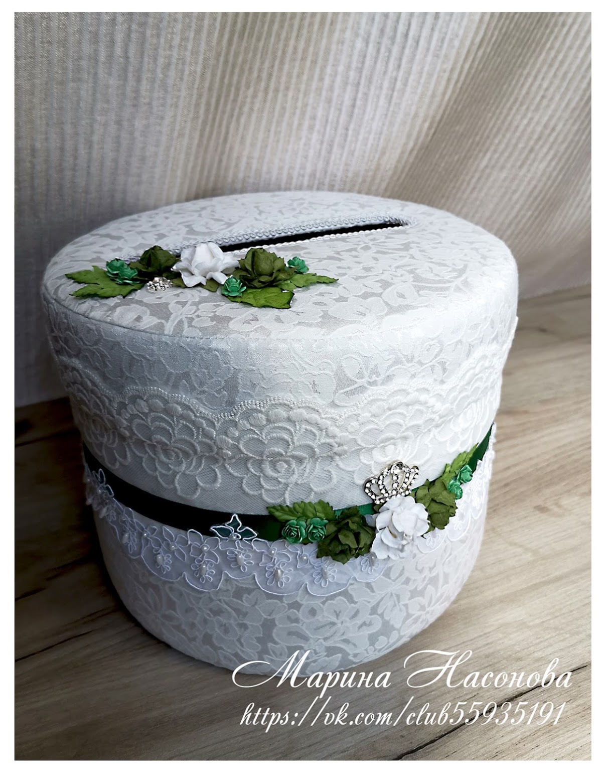 Коробки для подарков (казна)