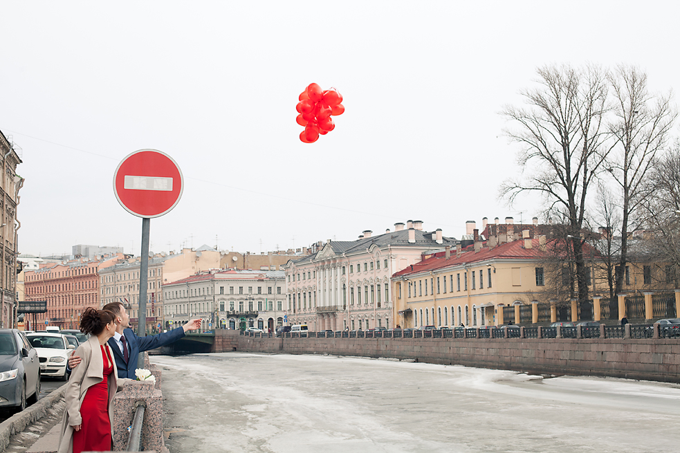 Евгения и Андрей