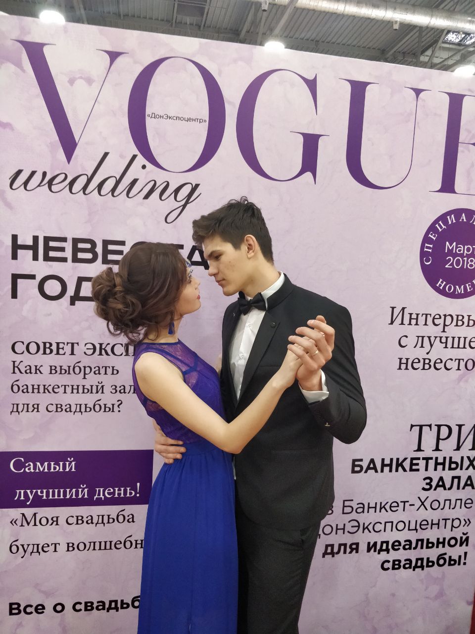 Портфолио