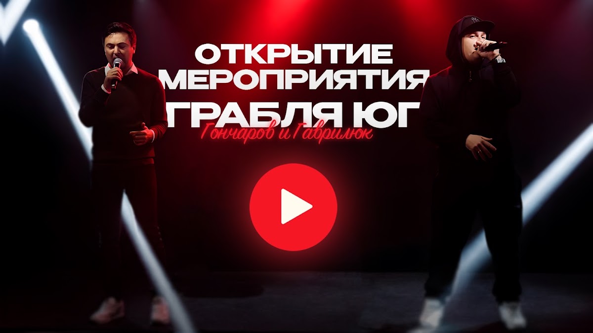 Портфолио: Выпускной