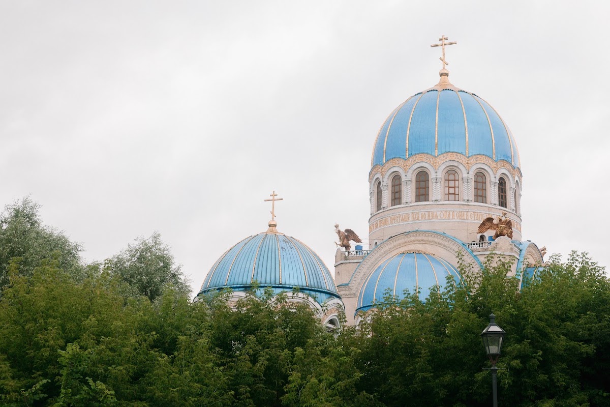 Владислава и Сергей