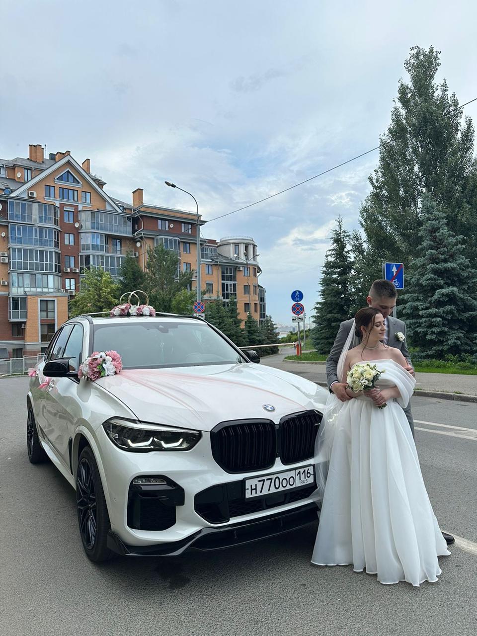BMW X5 G05