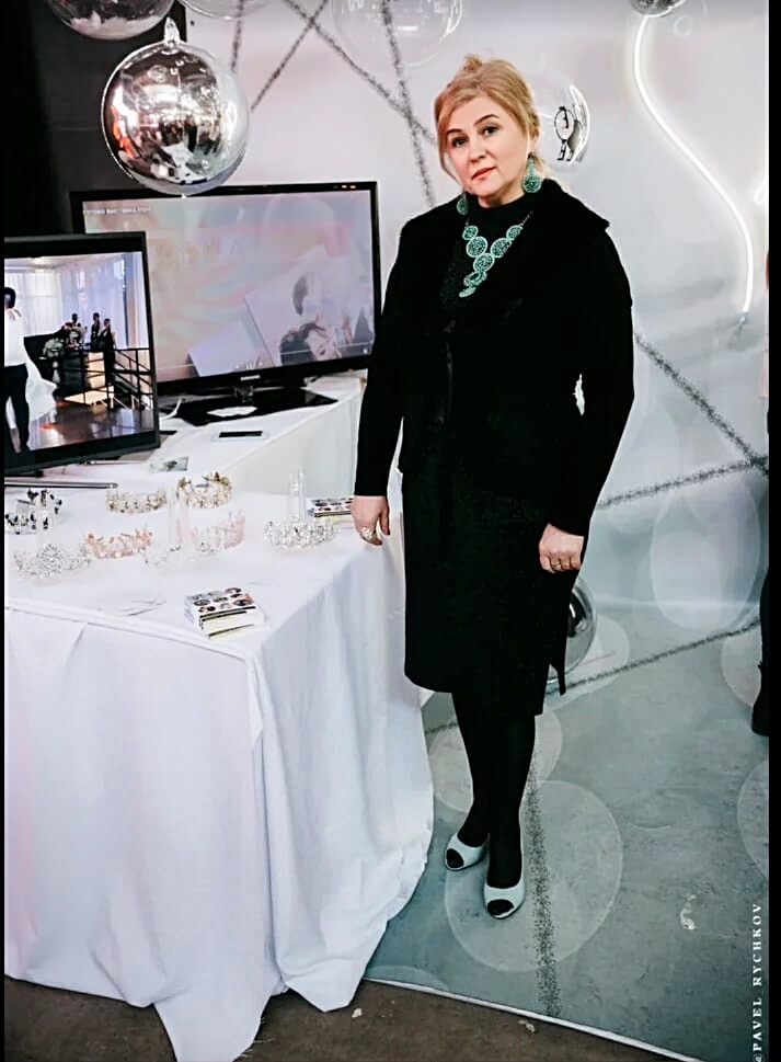 Злата .