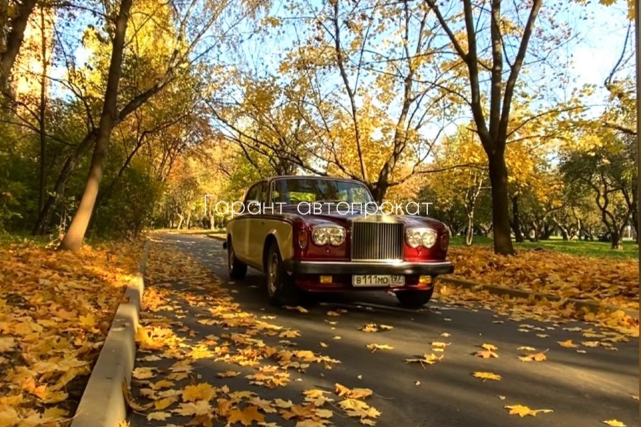 Rolls Royce