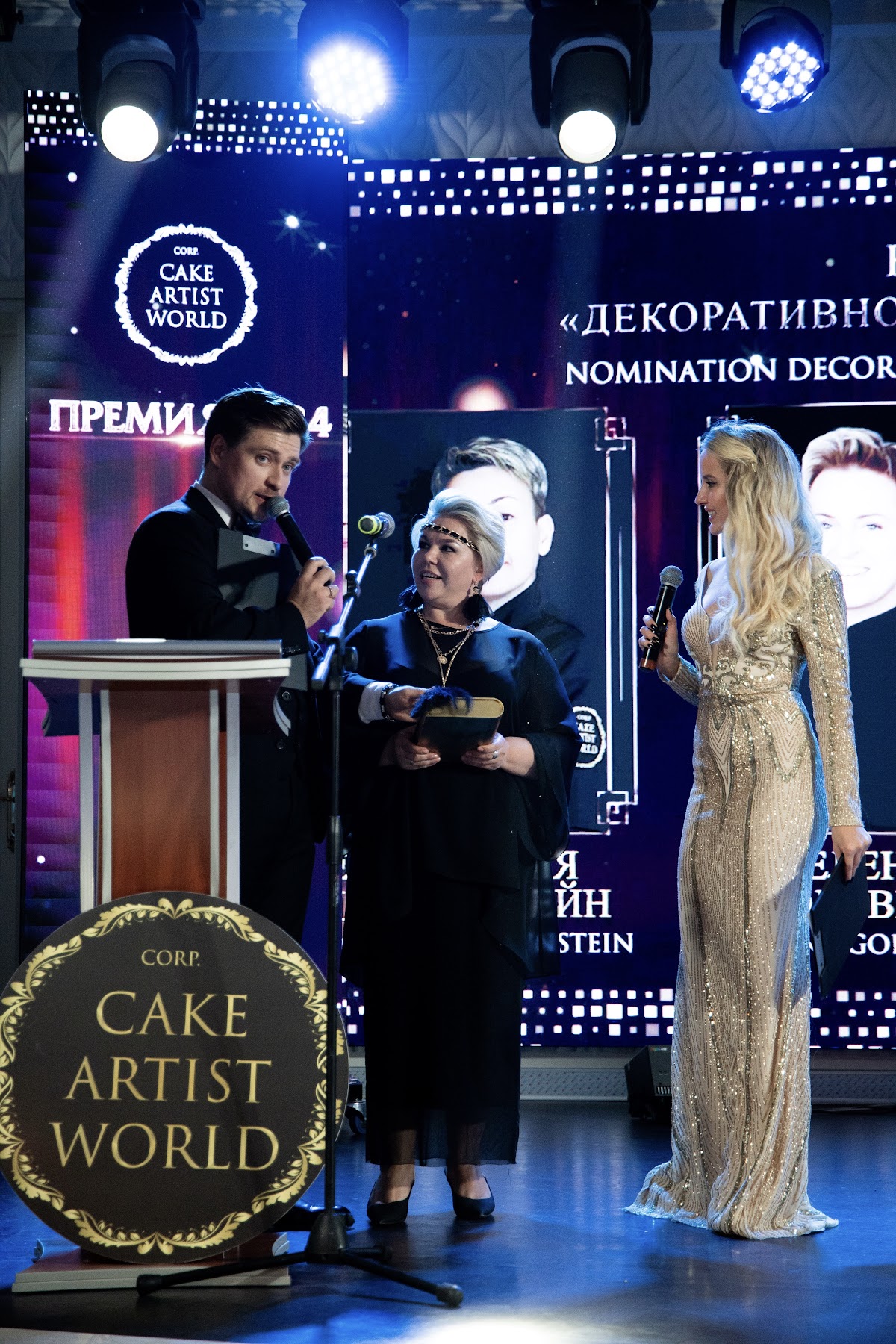 Премия Cake Artist World