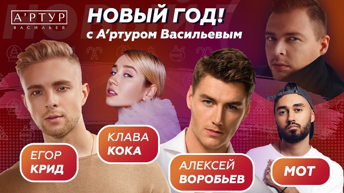 Портфолио: Корпоратив
