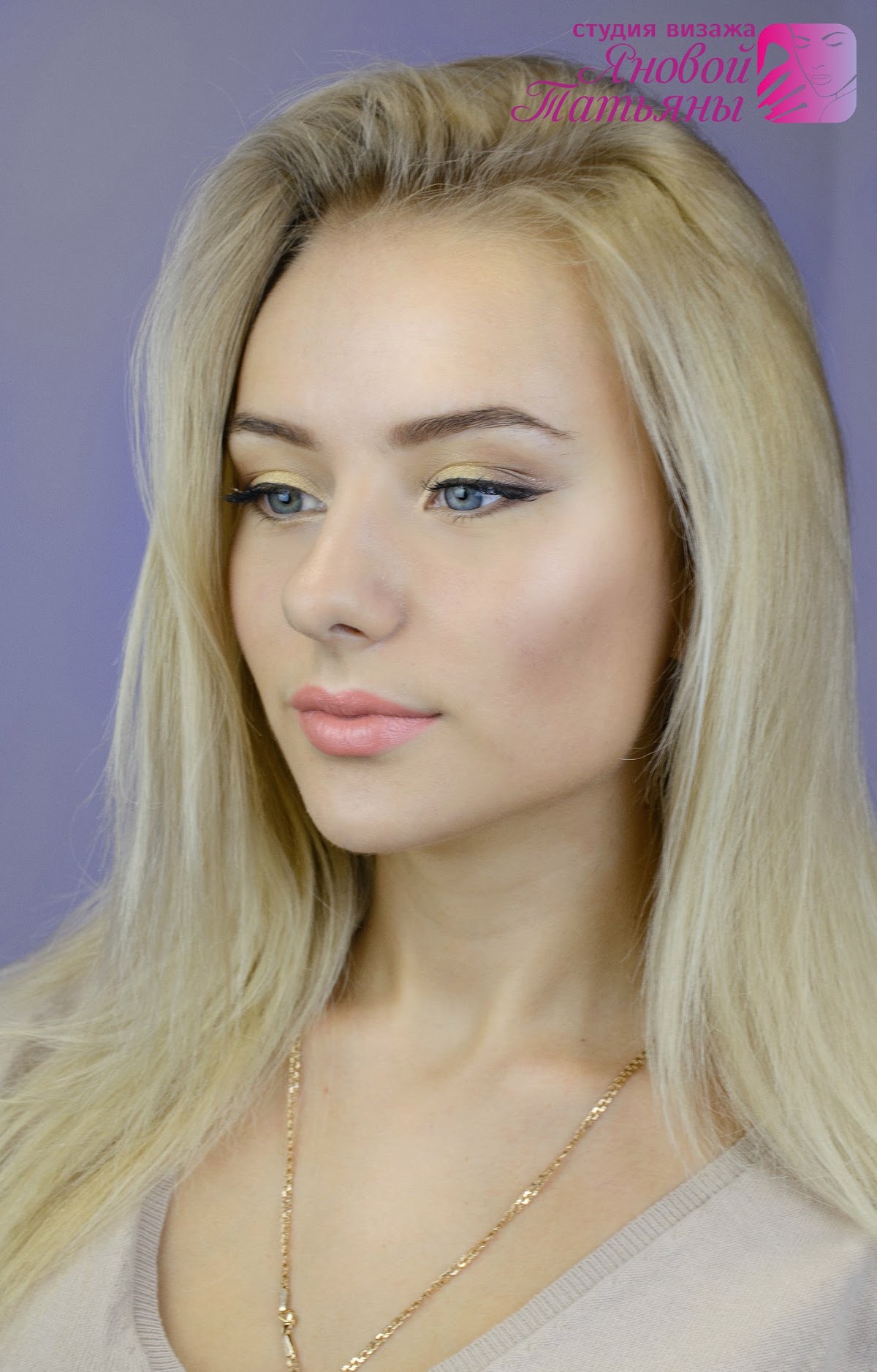Елена Тынянских — кадр 5 из 7