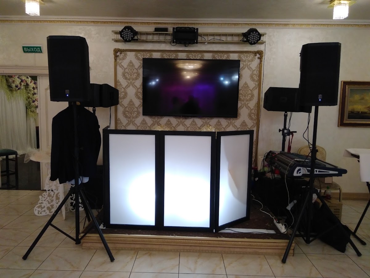 DJ Generalov