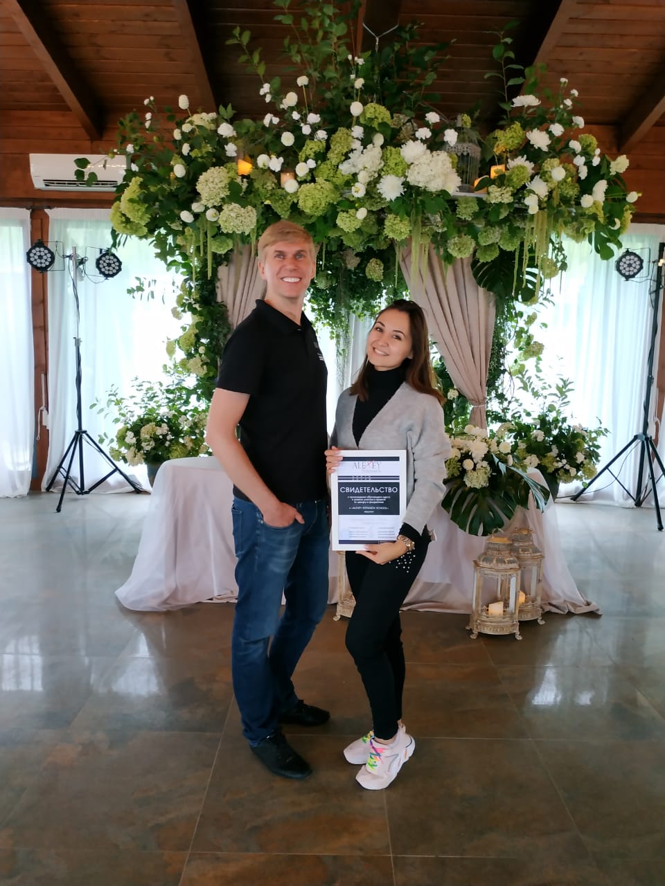 Agency Ivory Event