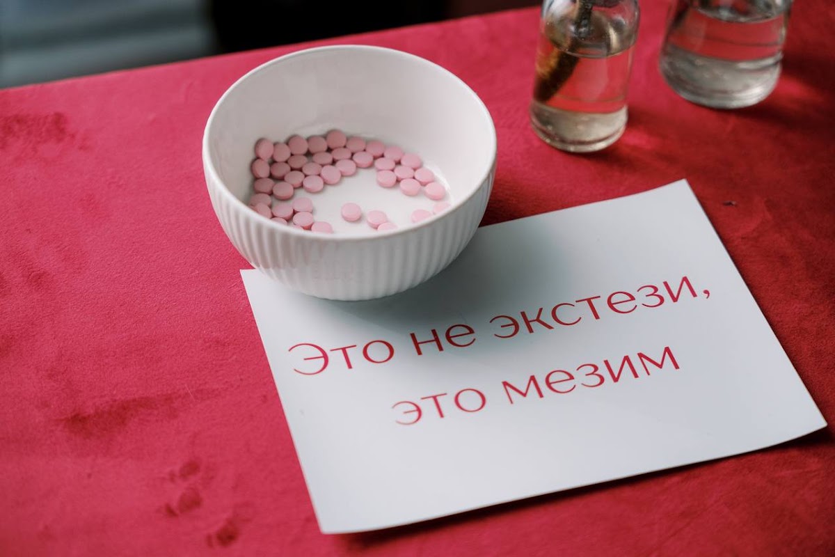 Кадр 31 из 41