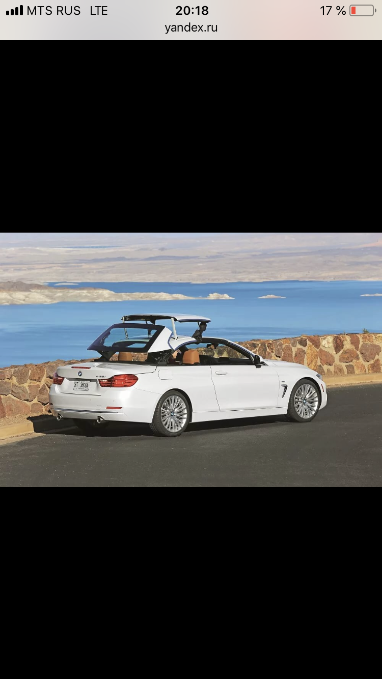 BMV 428 cabriolet