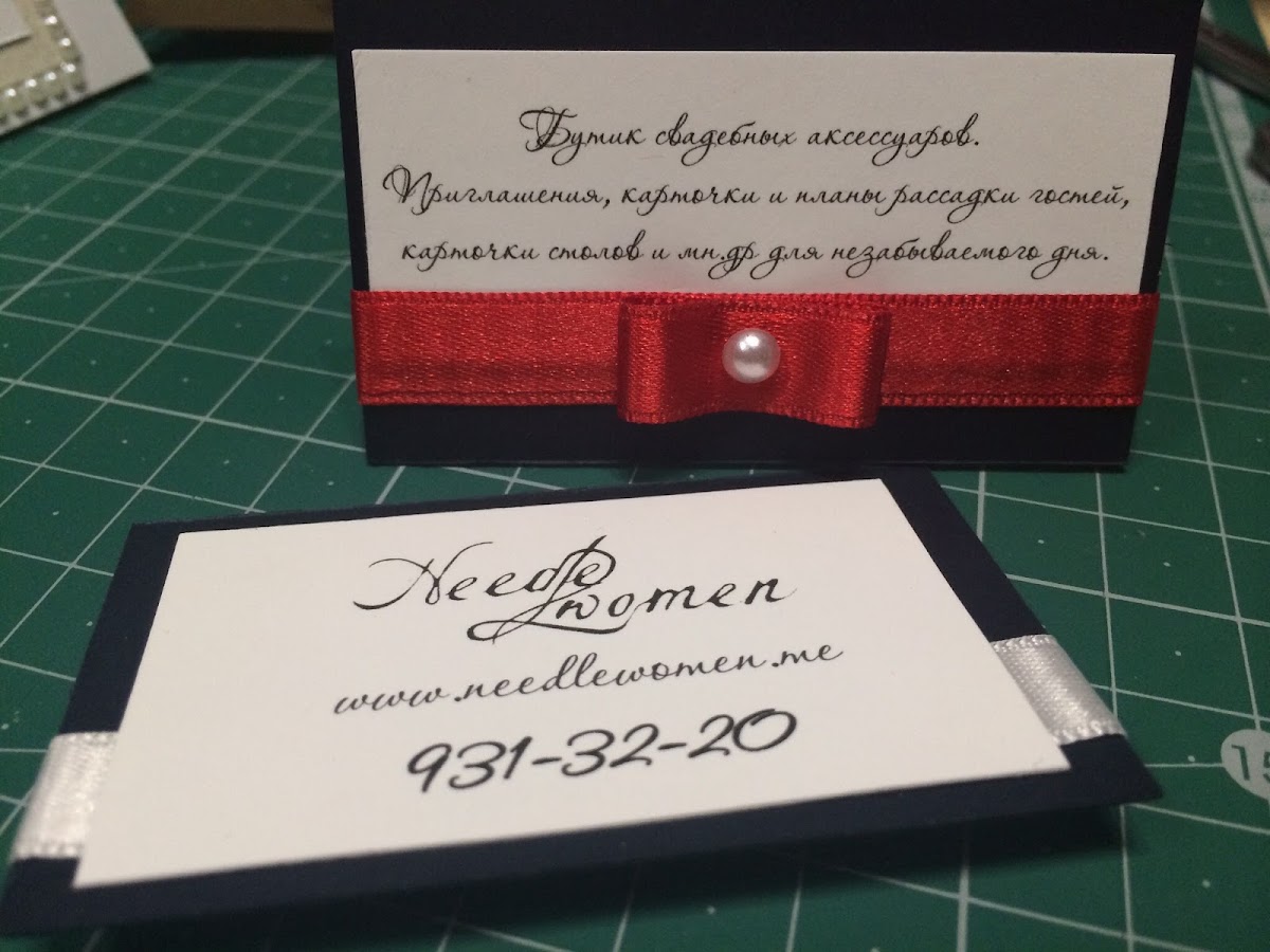 Портфолио