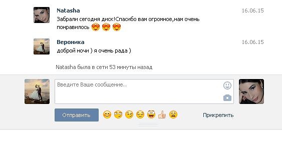 Комментарии