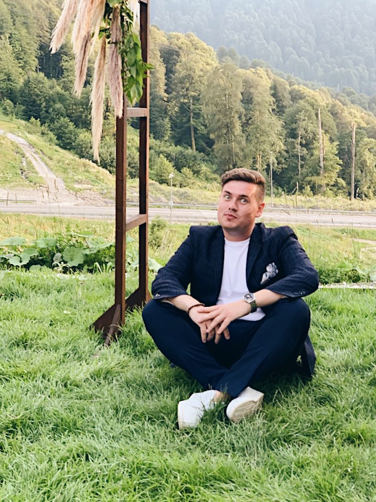 Елена и Александр