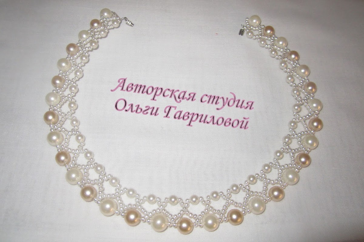 Ольга Гаврилова