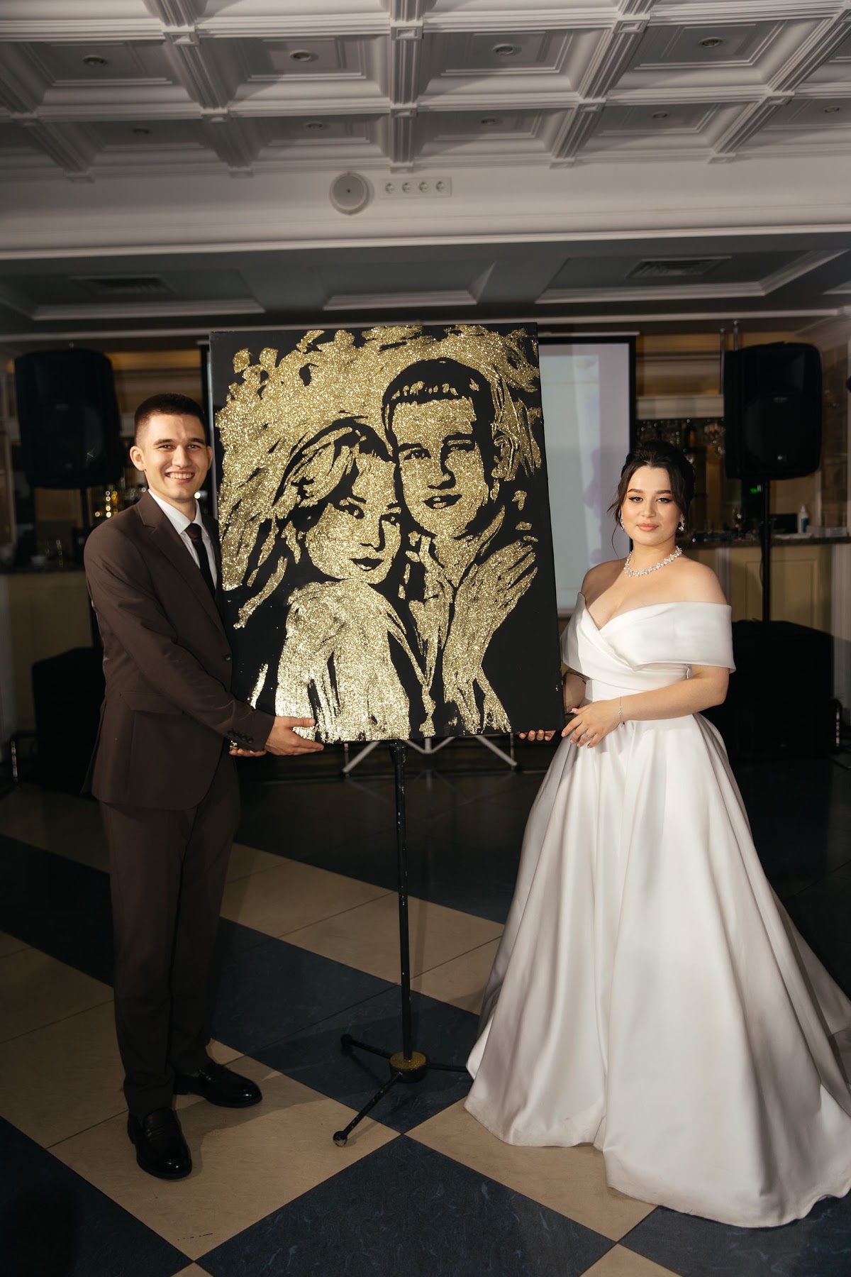 Wedding 2025