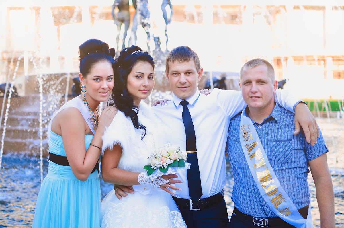 Свадебный отчёт