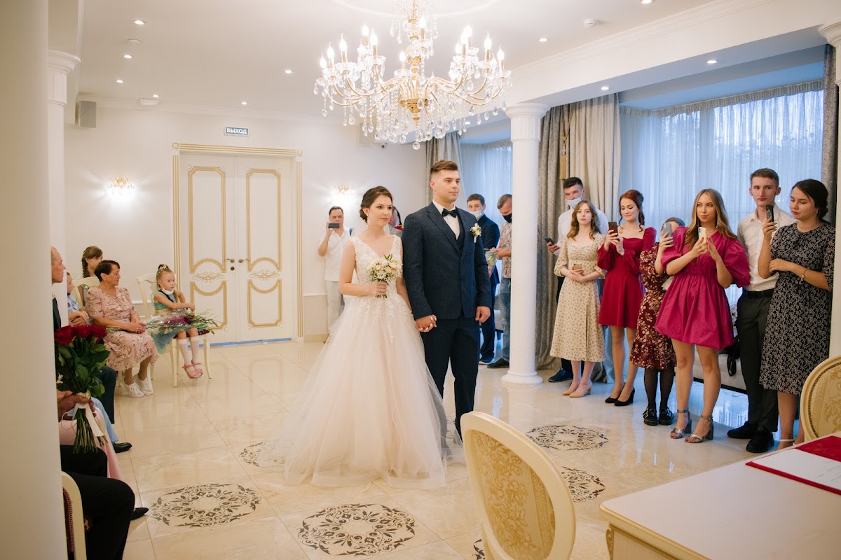 Юлия & Александр