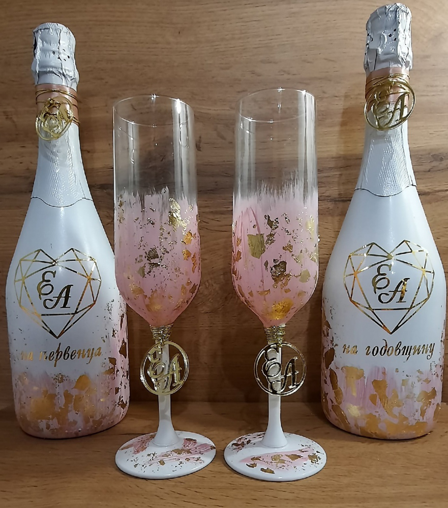Александр и Елена