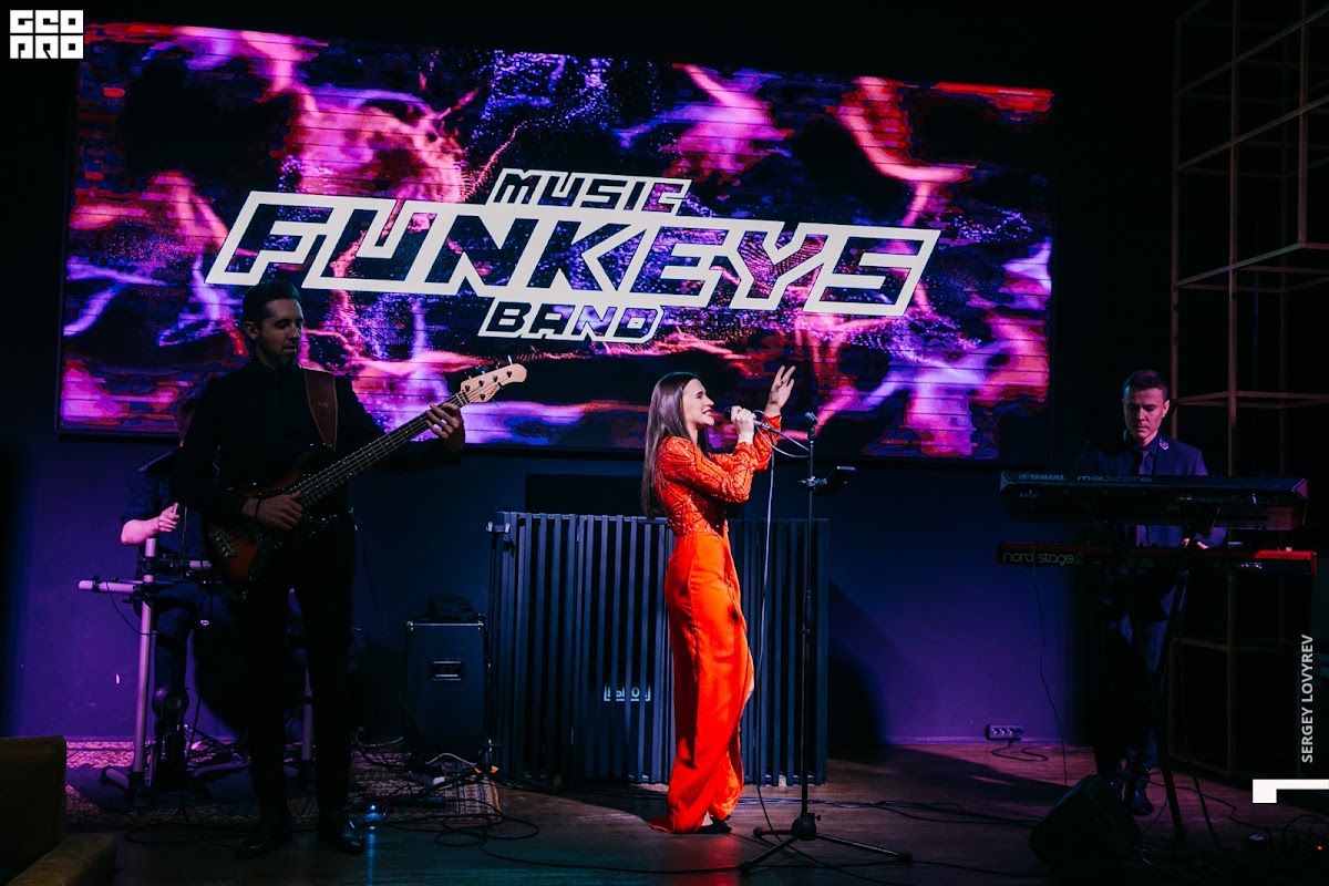 Кавер-группа Funkeys Music Band|Нижний Новгород|День Всех Влюбленных