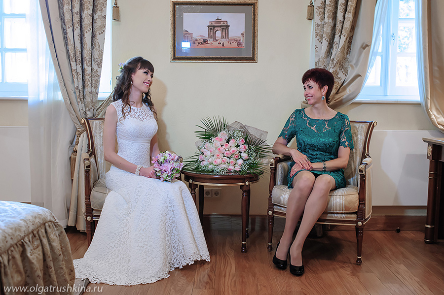 Татьяна и Иван