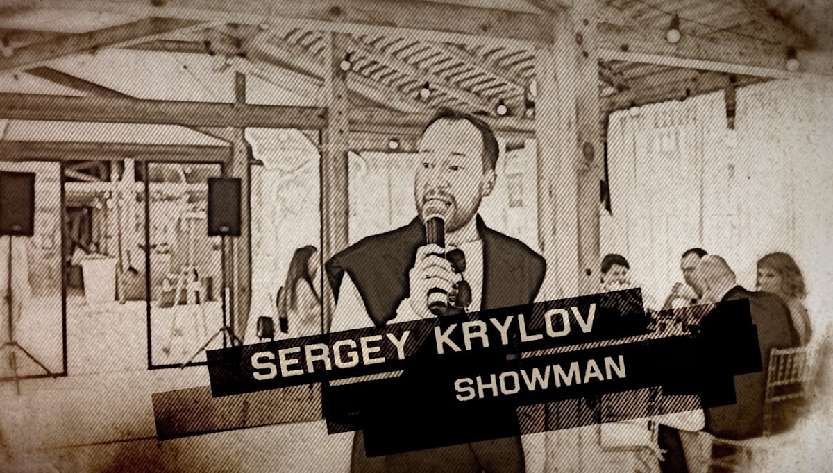 Видео