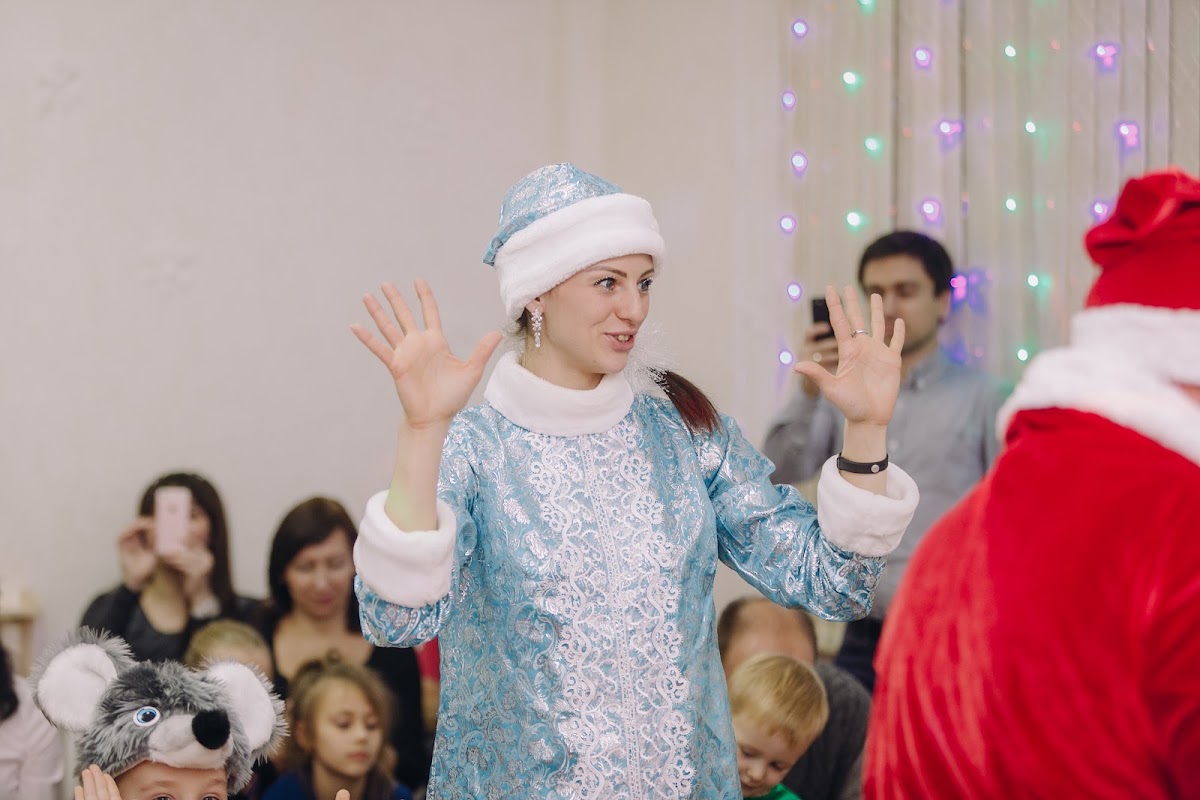 Снегурочка. Детский праздник.