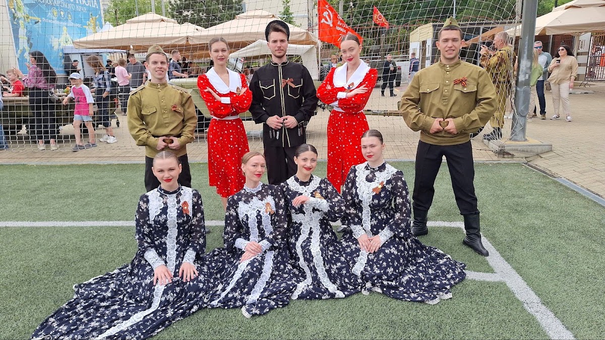 ДУША
