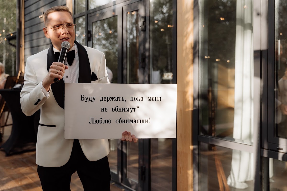 Азалия и Владислав