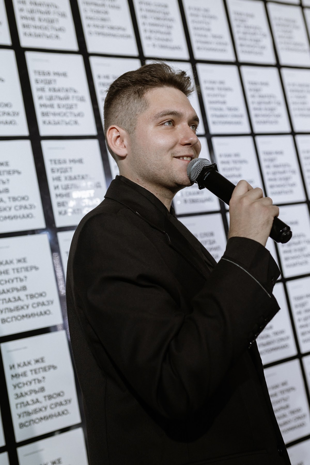 Кадр 20 из 46