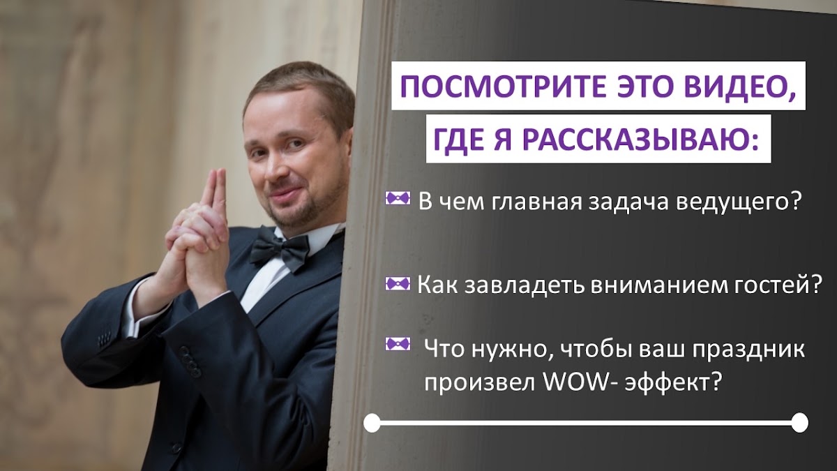 Портфолио: Свадьба