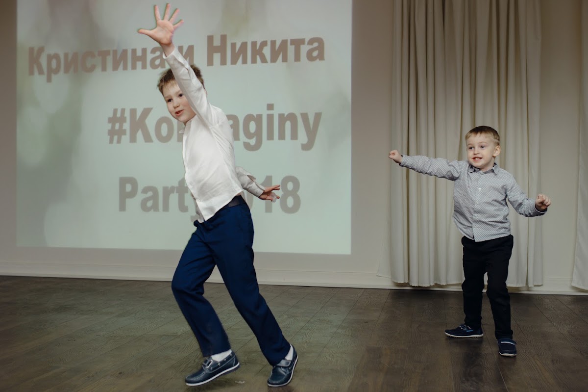 Кадр 137 из 184