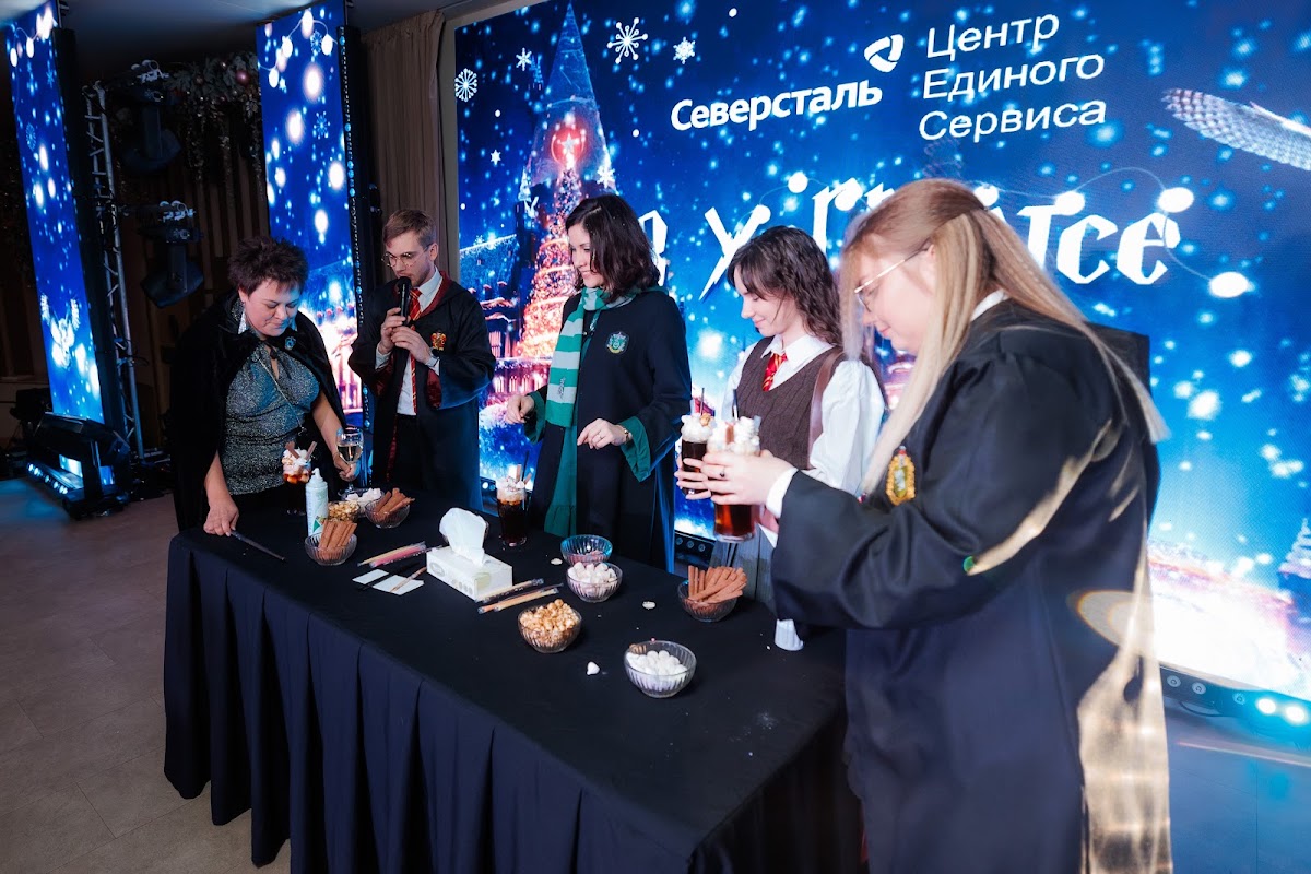 Новогодний корпоратив ЦЕС Северсталь