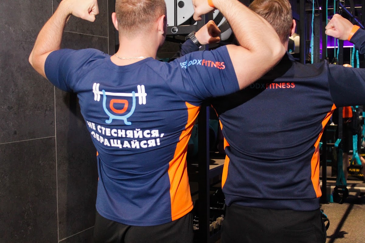 DDX FITNESS SAMARA - EL RIO