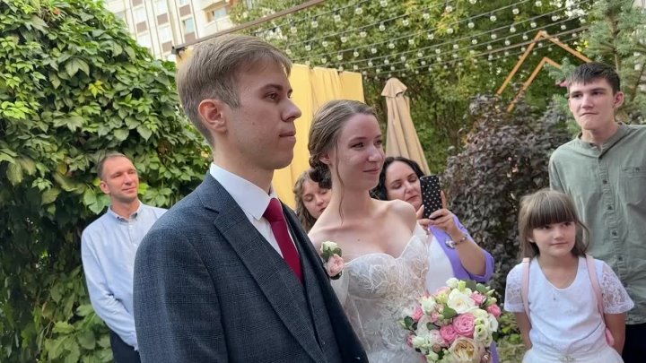 Секретный сад