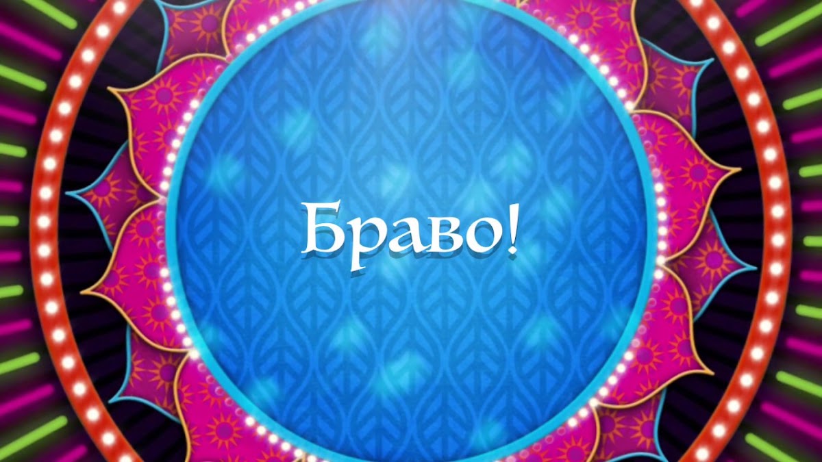 Портфолио: Корпоратив