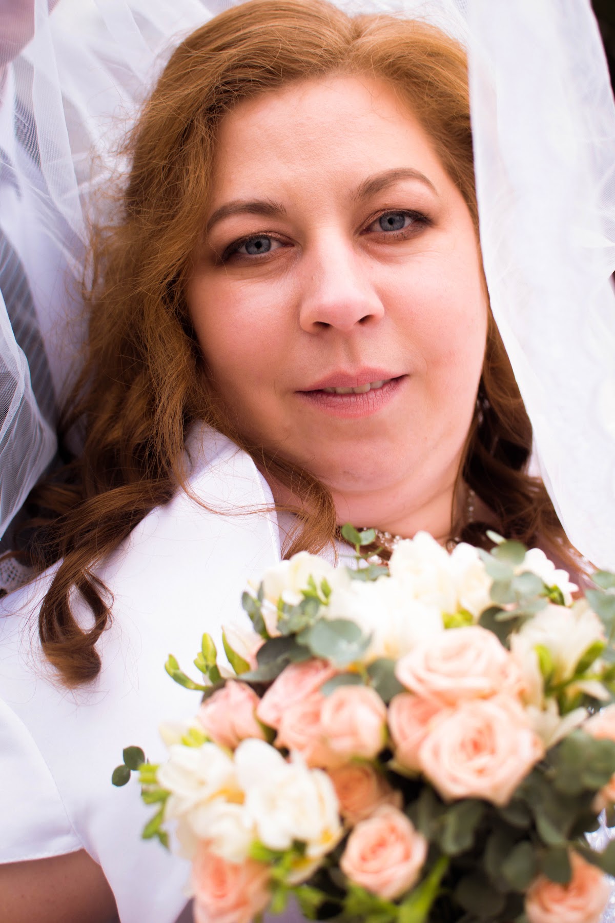 Елена и Александр