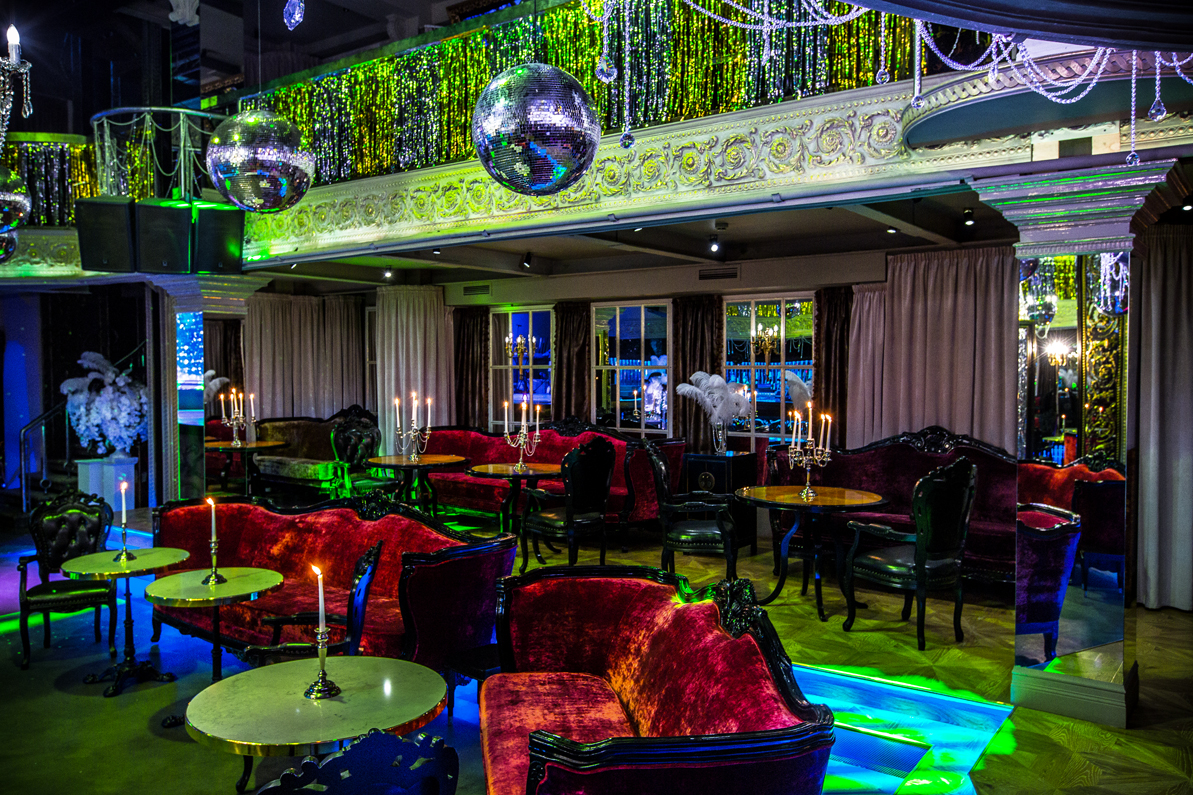Soho Event Hall