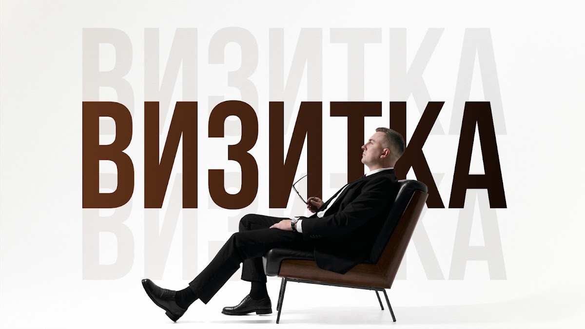 Павел Брасалин
