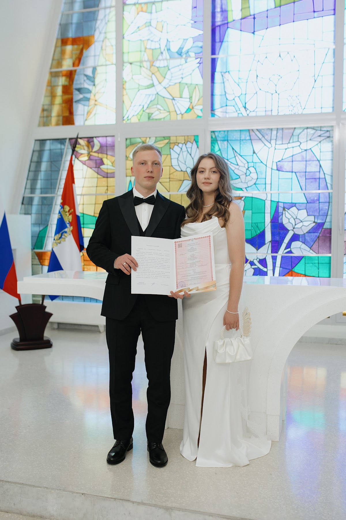 Елизавета и Вадим