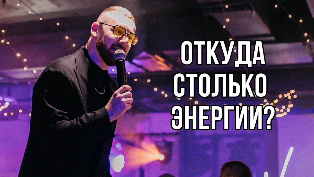 Александр Лебедев
