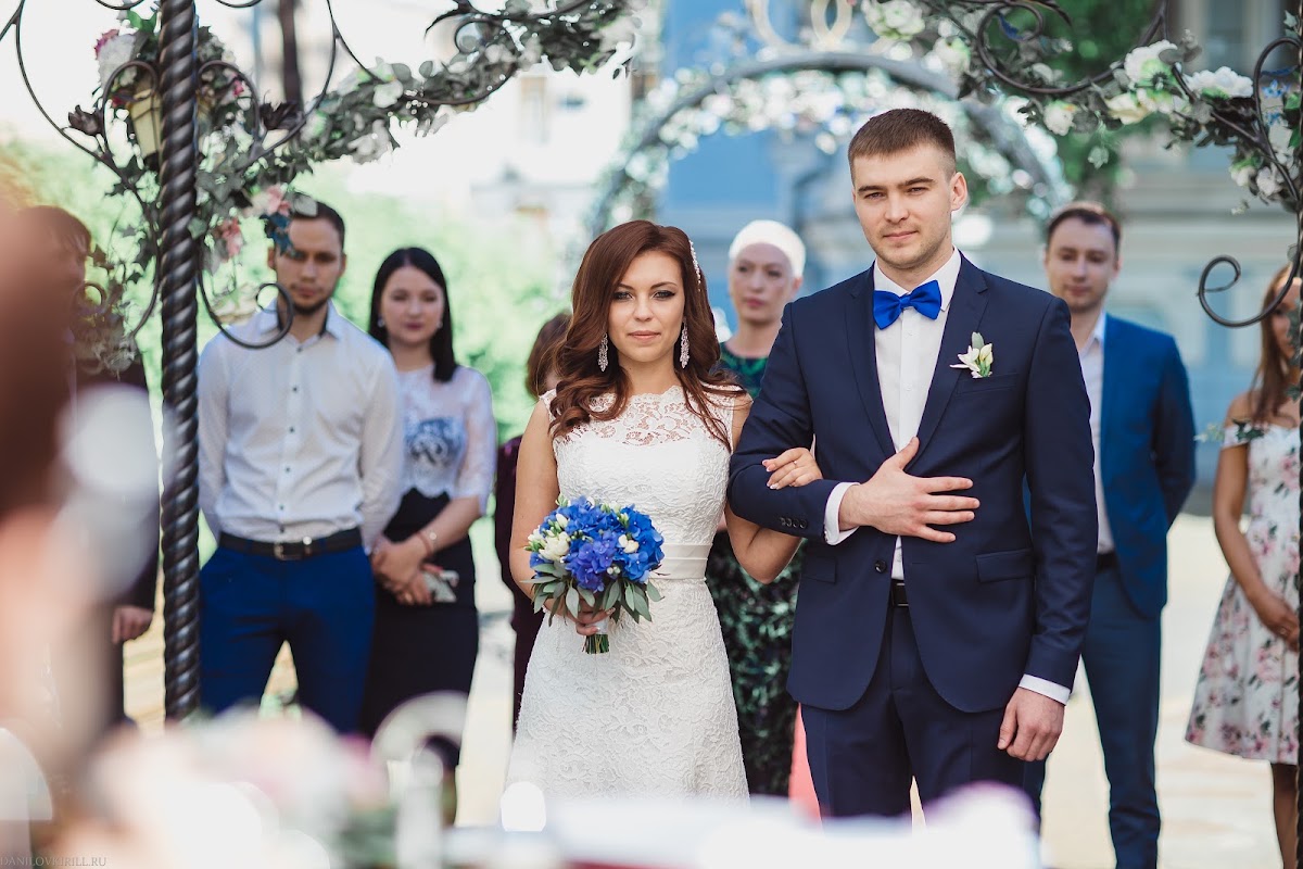 Алина и Александр
