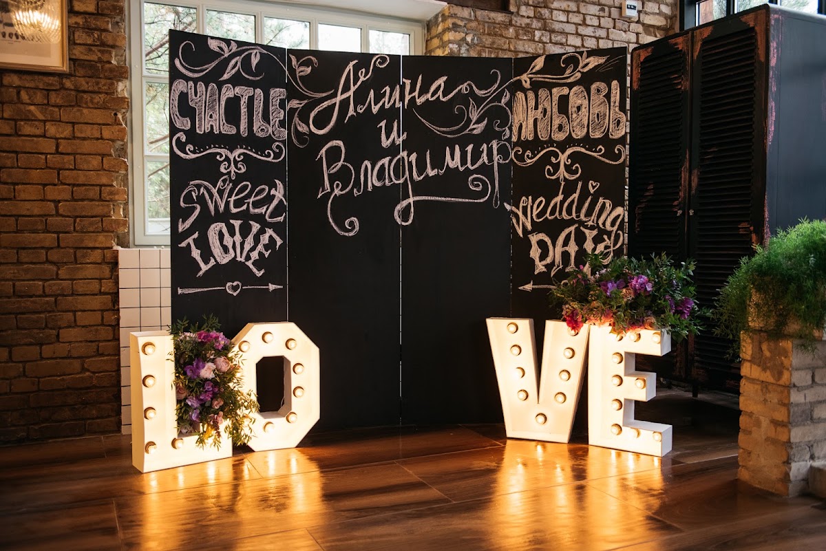 Организатор и декоратор - Ivory Wedding Studio